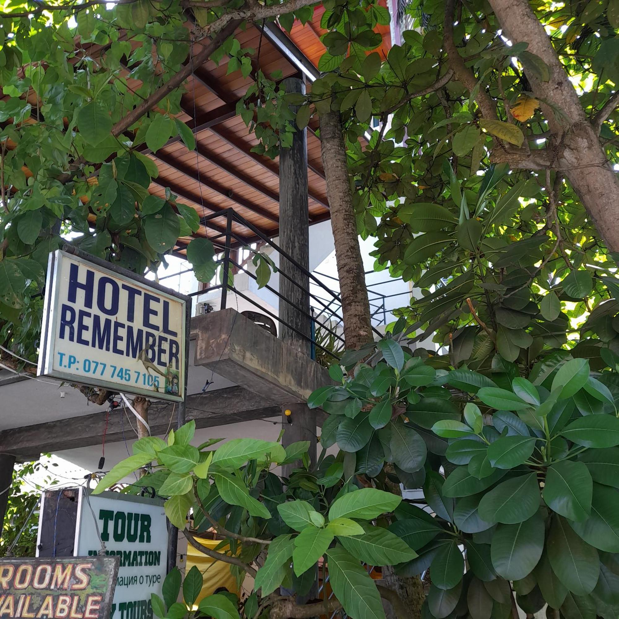 Hotel Remember 히카두와 외부 사진